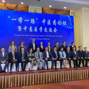 Firmato importante accordo di cooperazione tra l'ospedale di&nbsp;Siena&nbsp;e quello di&nbsp;Nantong