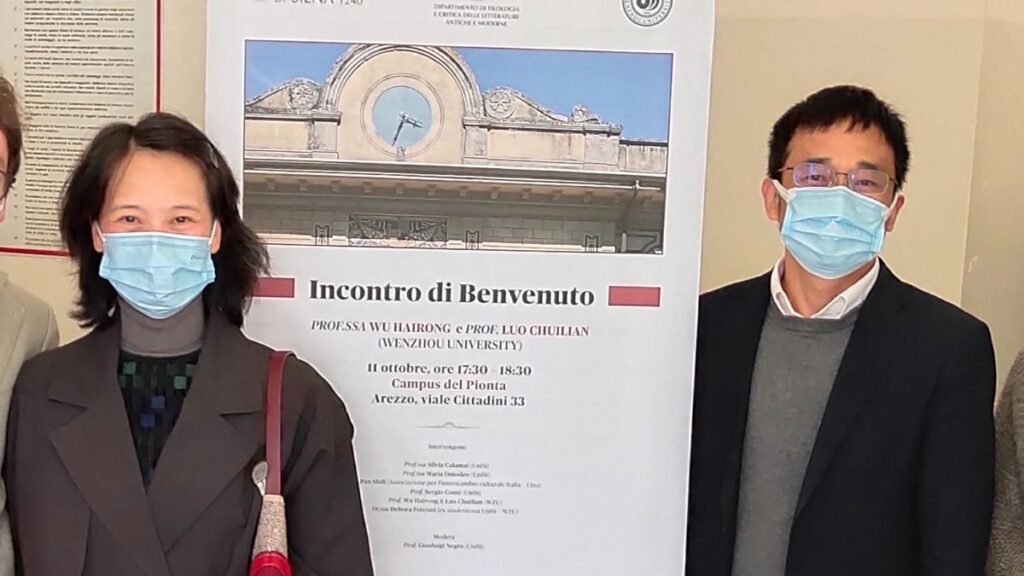 L&rsquo;universit&agrave; di Wenzhou dona materiale didattico all&rsquo;Universit&agrave; di Siena