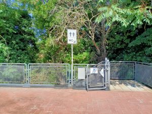 Il Comune di Siena affida la gestione dei bagni pubblici a Sigerico