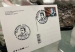 Emesso il francobollo dedicato a Ettore Bastianini: la presentazione nella Contrada della Pantera