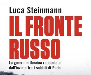 Incontro con l'autore alla Libreria Becarelli di Siena