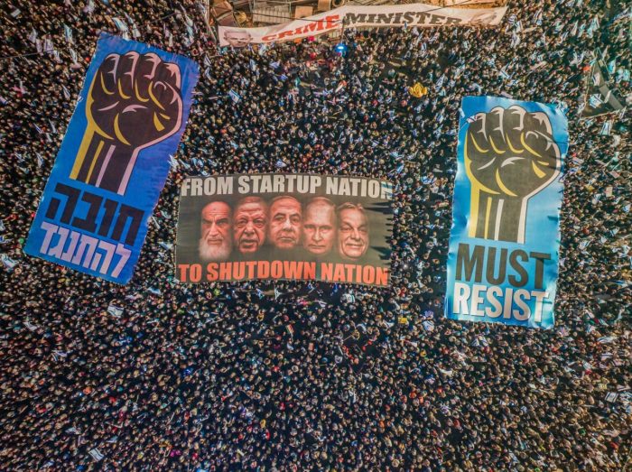 Drone Photo Awards 2023: il vincitore &egrave; lo scatto "Must Resist" in arrivo da Tel Aviv