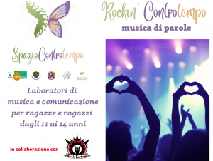 Associazione Centro Mama Siena e Misericordia insieme nel progetto "Musica di Parole"