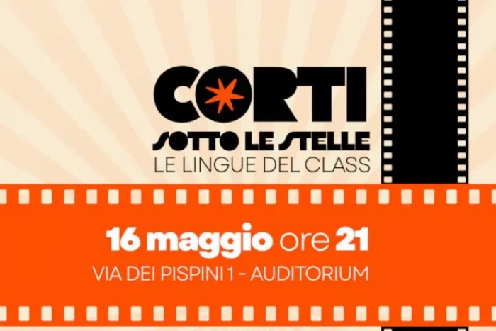 Universita per Stranieri di Siena, torna la rassegna&nbsp;'Corti sotto le stelle'