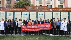 Collaborazione internazionale: missione in Cina per una delegazione dell’Aou Senese