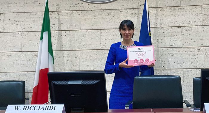 Conferma dei tre bollini rosa per l'Aou Senese. A Roma la premiazione di Fondazione Onda