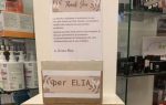 Colle Val d’Elsa, rubata la cassetta delle offerte per il piccolo Elia alla Farmacia Pacini. Indignazione di tutta la comunità