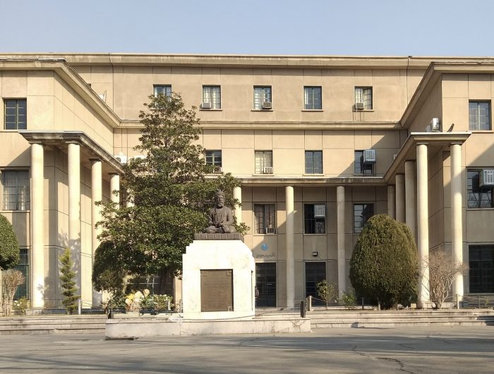 UniSi e UniStraSi esprimono solidariet&agrave; a studenti e studentesse dell'Iran